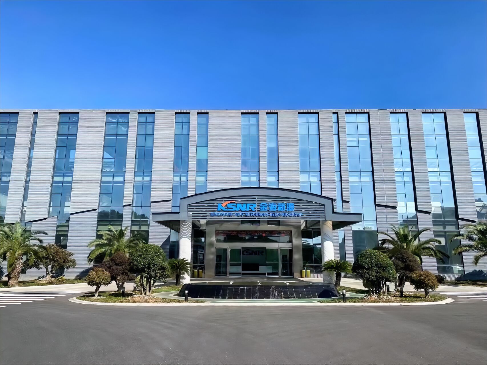 金海新源中標(biāo)中國(guó)能建2025年度光伏支架集中采購(gòu)