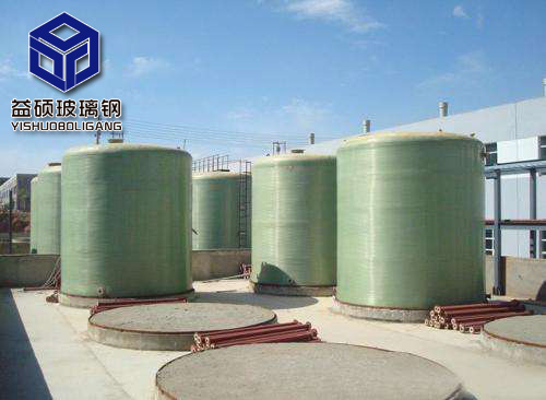 玻璃鋼立式罐