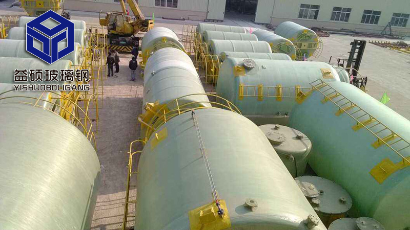 玻璃鋼立式儲(chǔ)罐